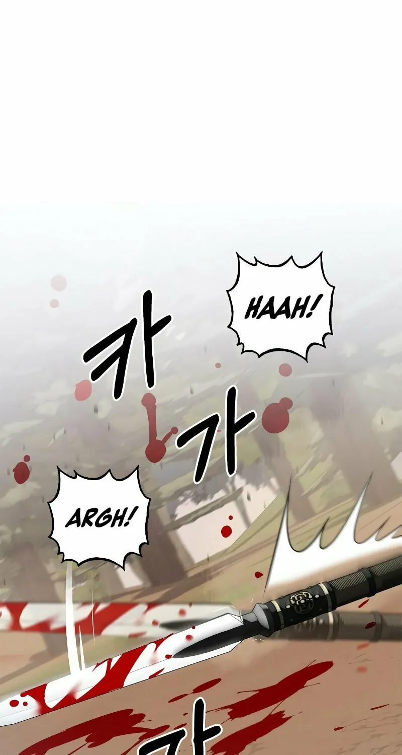 Martial Wild West Chapter 15 page 74 - 