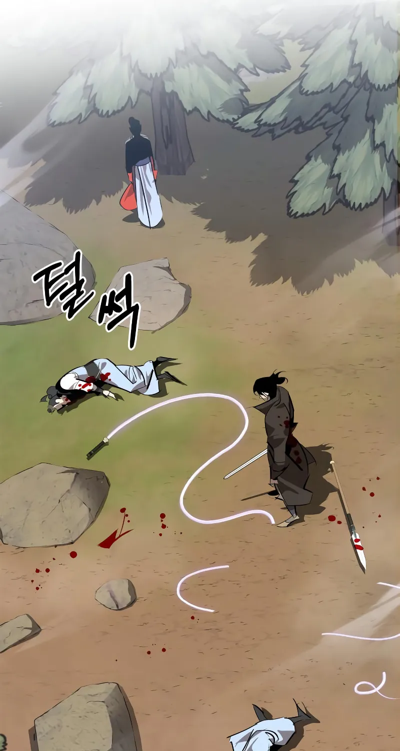 Martial Wild West Chapter 15 page 81 - 