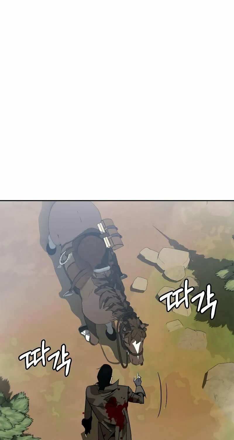 Martial Wild West Chapter 16 page 24 - 