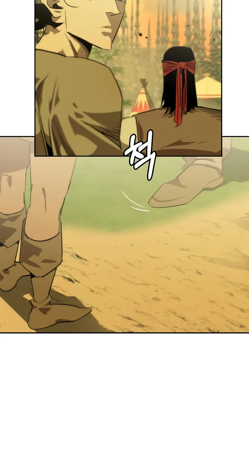 Martial Wild West Chapter 17 page 105 - 