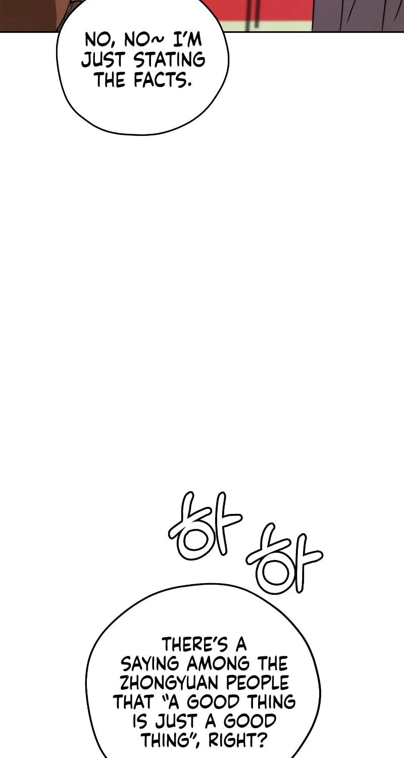 Martial Wild West Chapter 17 page 32 - 