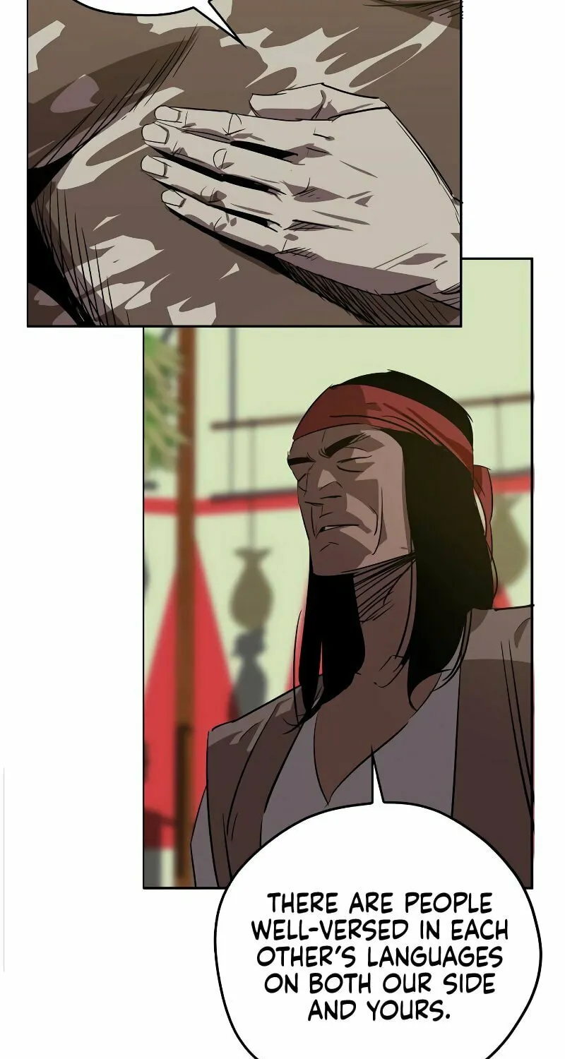 Martial Wild West Chapter 17 page 51 - 