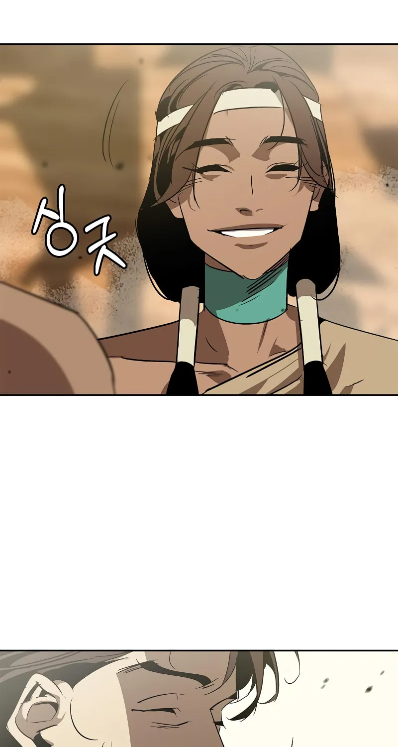 Martial Wild West Chapter 19 page 11 - 