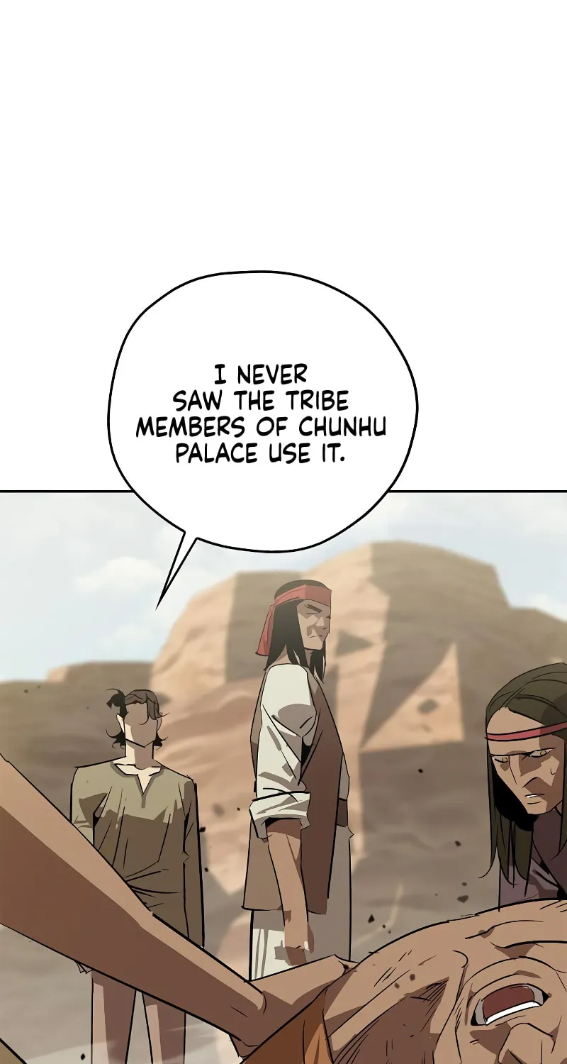 Martial Wild West Chapter 19 page 110 - 