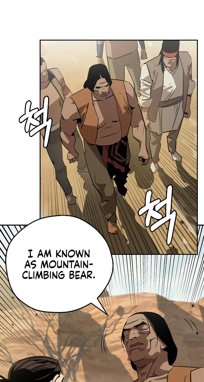 Martial Wild West Chapter 19 page 21 - 