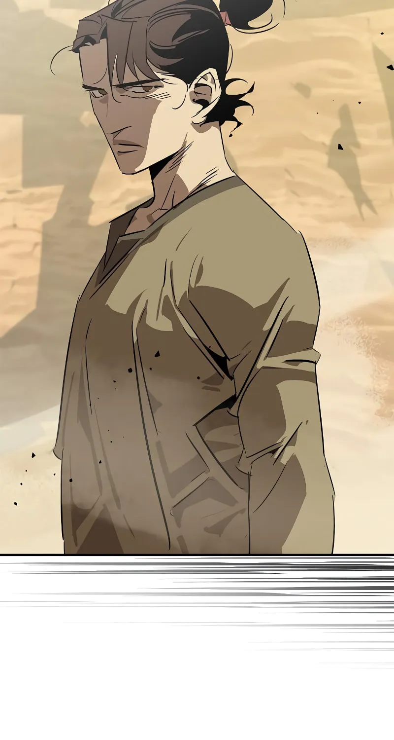 Martial Wild West Chapter 19 page 40 - 