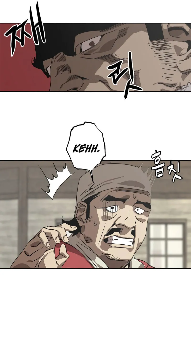 Martial Wild West Chapter 2 page 101 - 