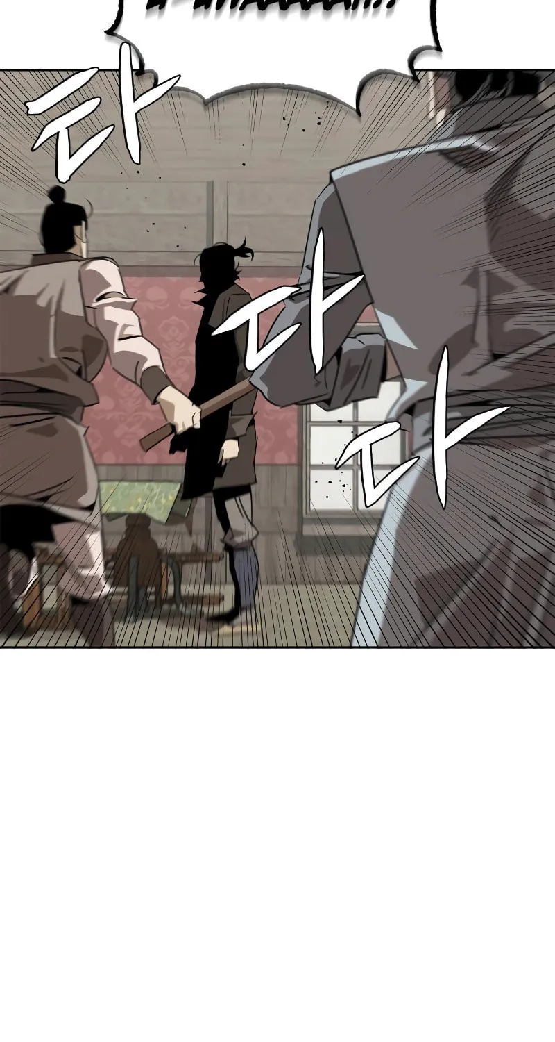 Martial Wild West Chapter 2 page 198 - 