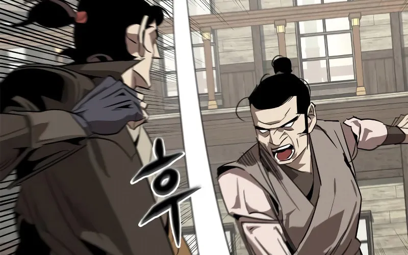 Martial Wild West Chapter 2 page 201 - 