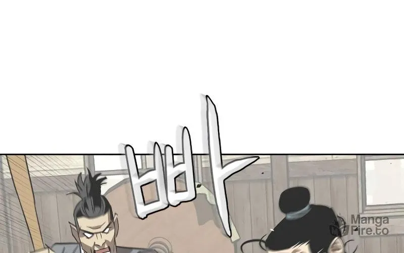 Martial Wild West Chapter 2 page 215 - 