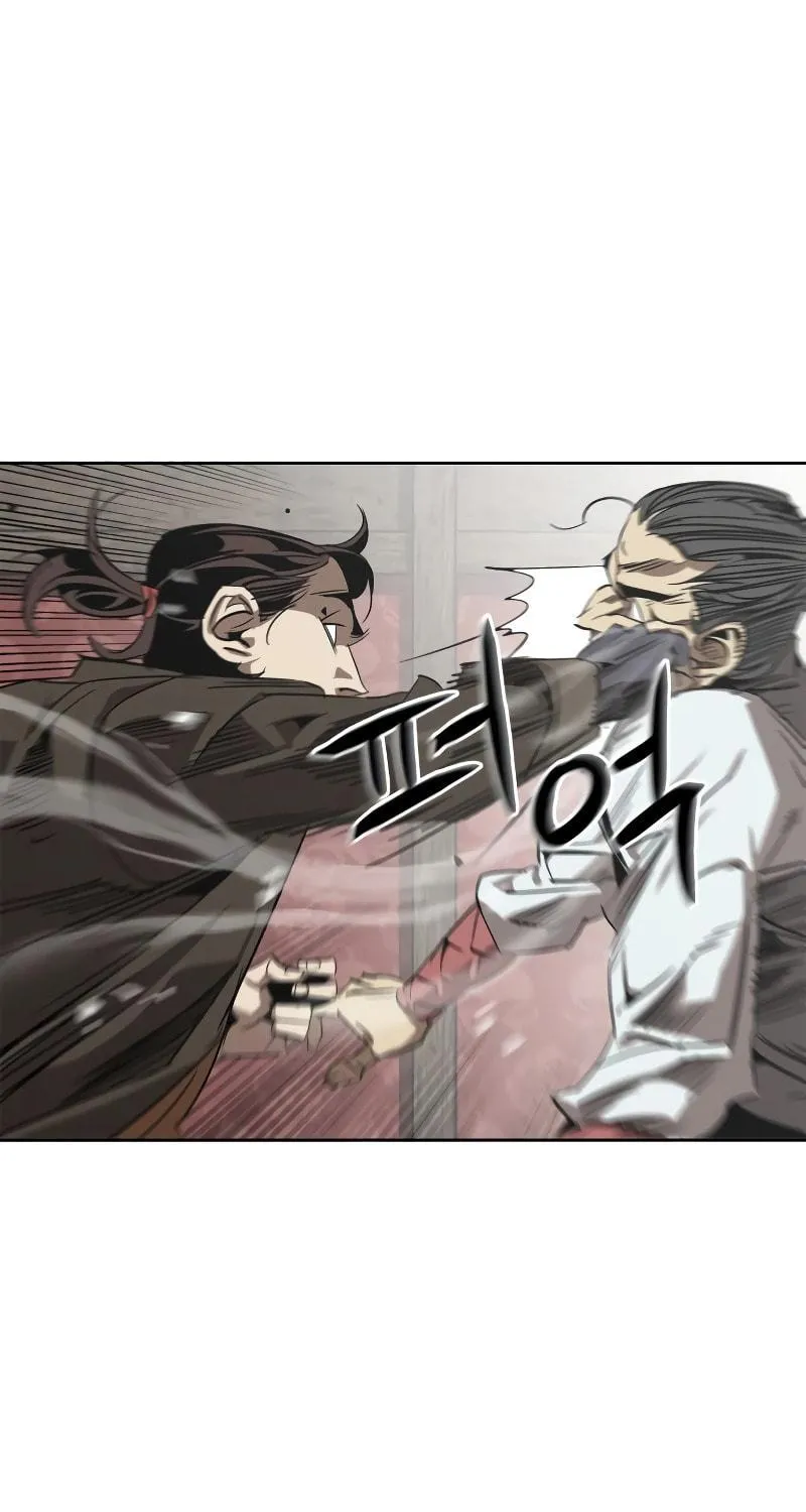 Martial Wild West Chapter 2 page 220 - 