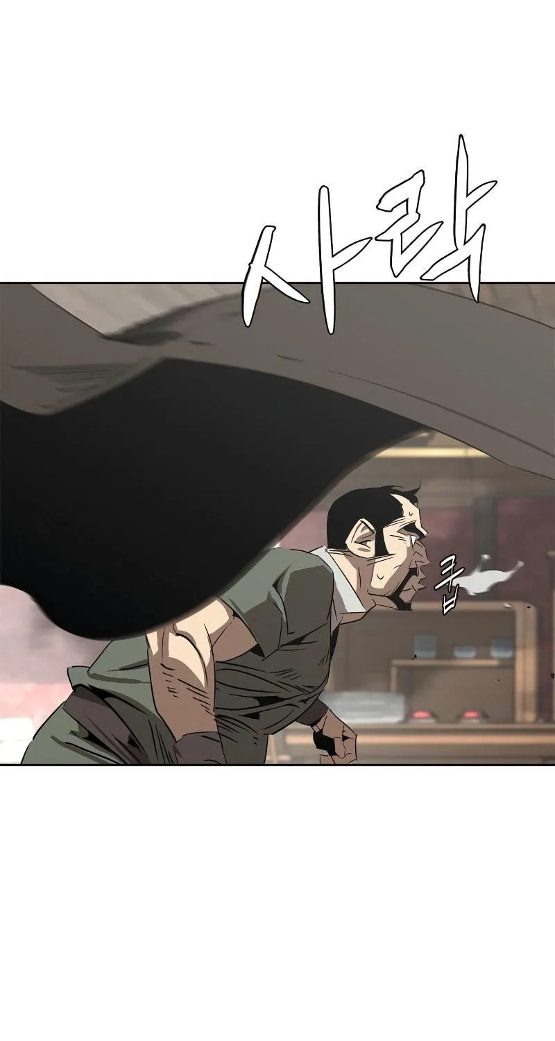 Martial Wild West Chapter 2 page 226 - 