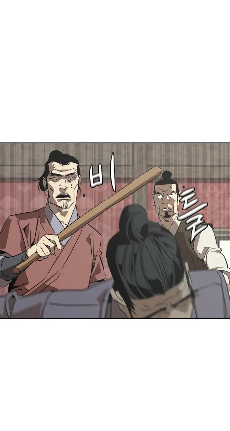 Martial Wild West Chapter 2 page 232 - 