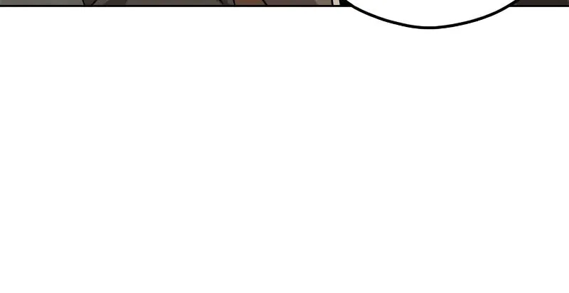 Martial Wild West Chapter 2 page 30 - 