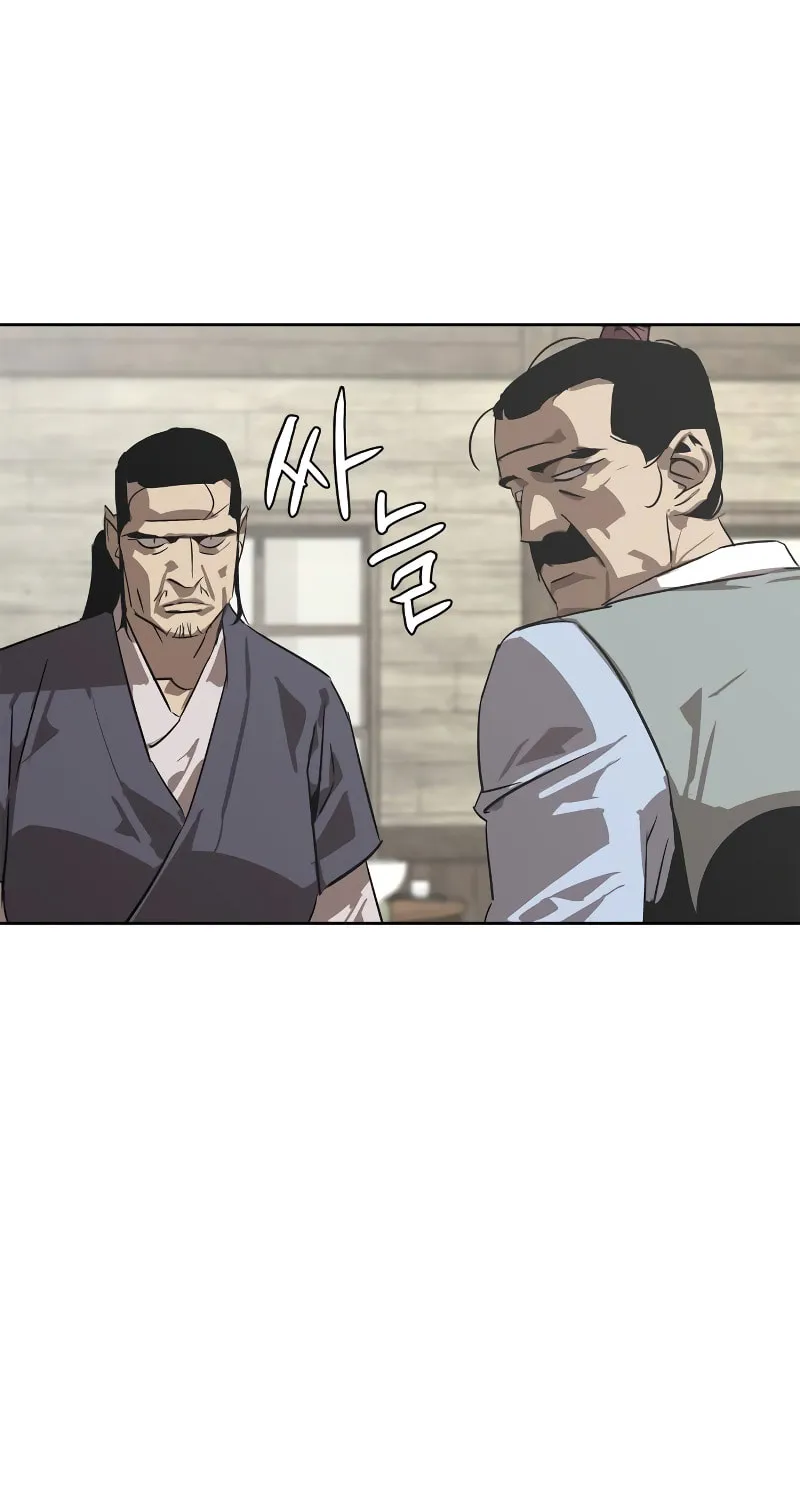 Martial Wild West Chapter 2 page 52 - 