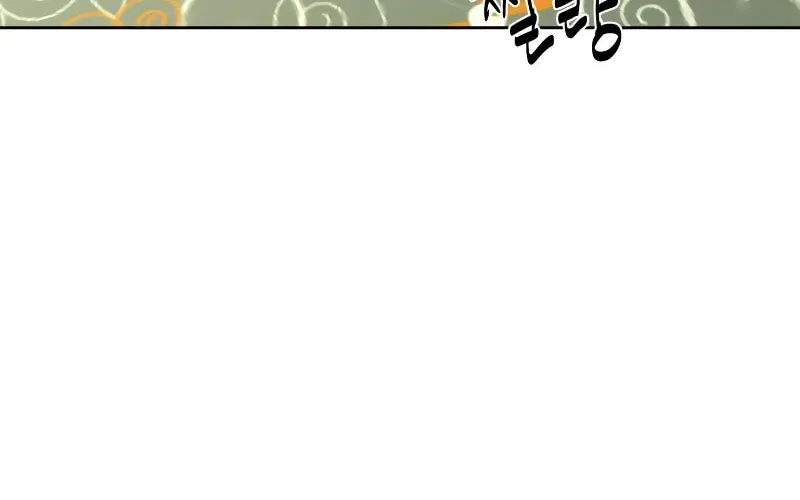 Martial Wild West Chapter 2 page 58 - 