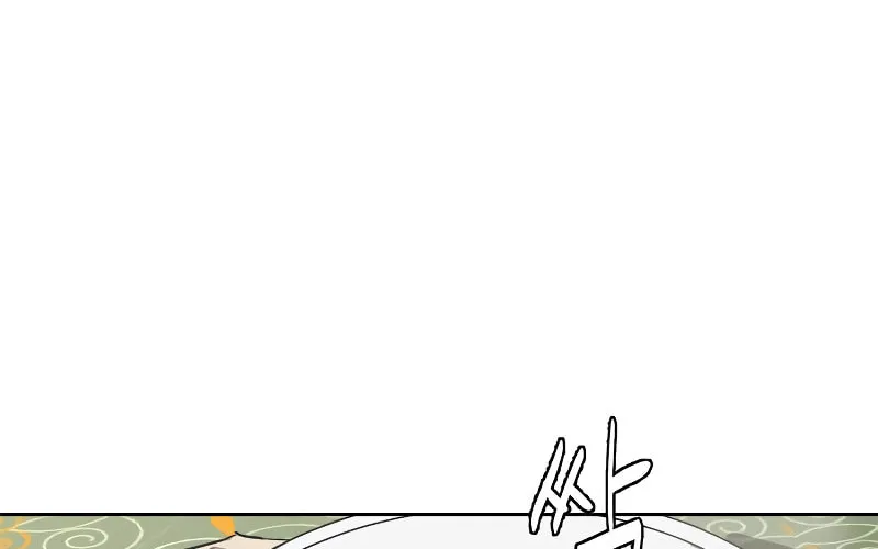 Martial Wild West Chapter 2 page 64 - 
