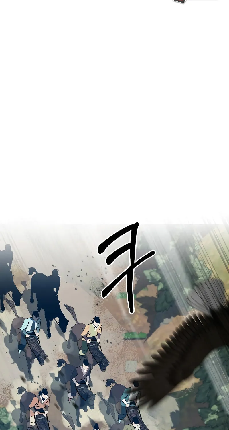 Martial Wild West Chapter 20 page 101 - 