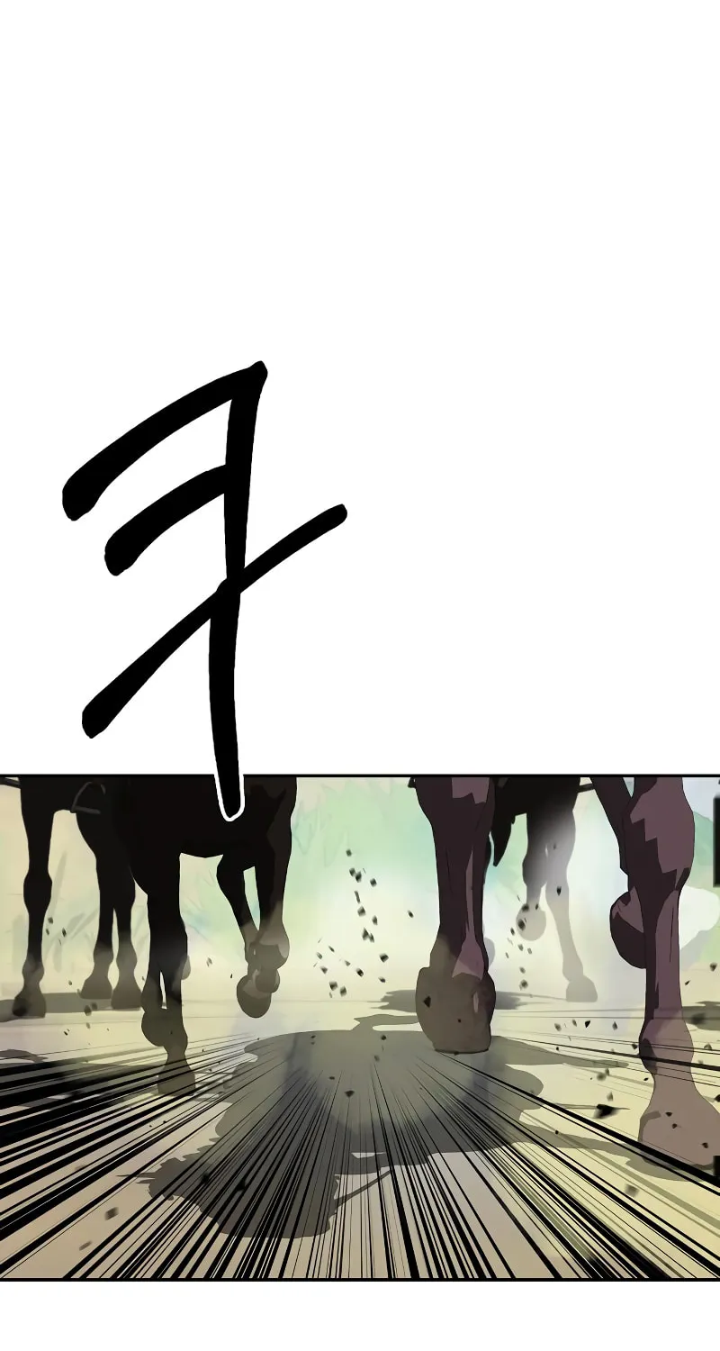 Martial Wild West Chapter 20 page 103 - 