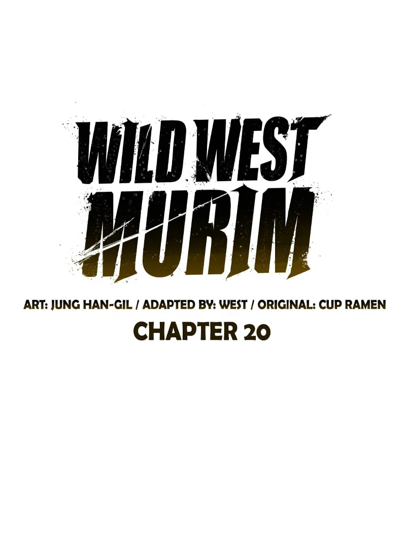 Martial Wild West Chapter 20 page 18 - 