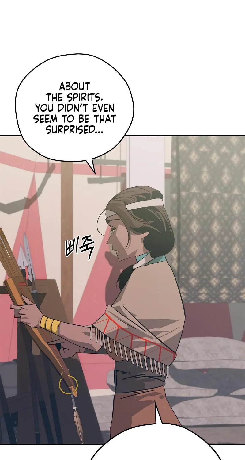 Martial Wild West Chapter 20 page 31 - 