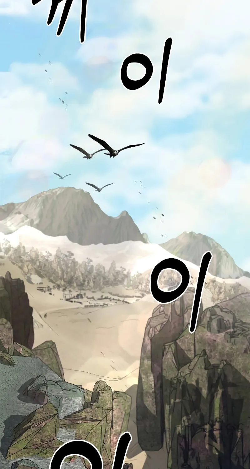 Martial Wild West Chapter 20 page 99 - 