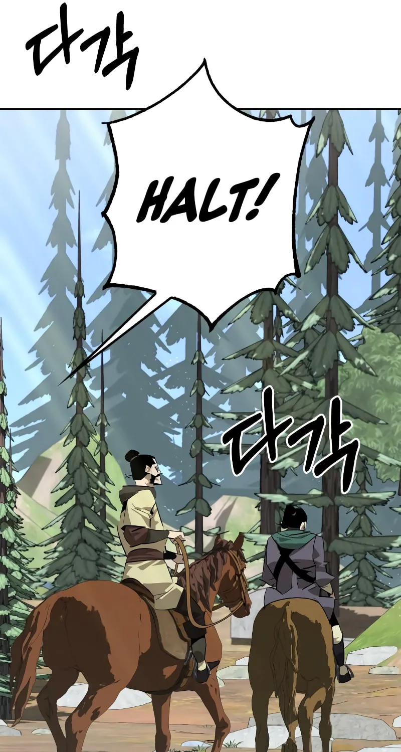 Martial Wild West Chapter 21 page 24 - 