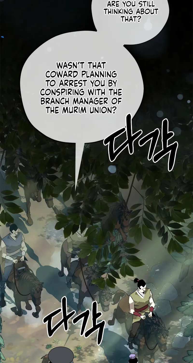 Martial Wild West Chapter 21 page 5 - 