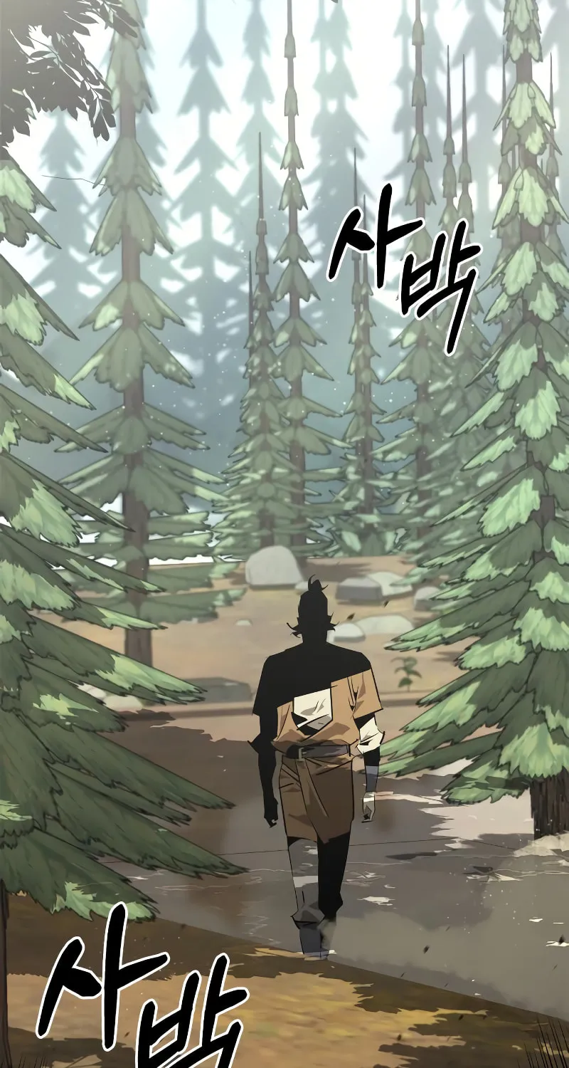 Martial Wild West Chapter 21 page 43 - 