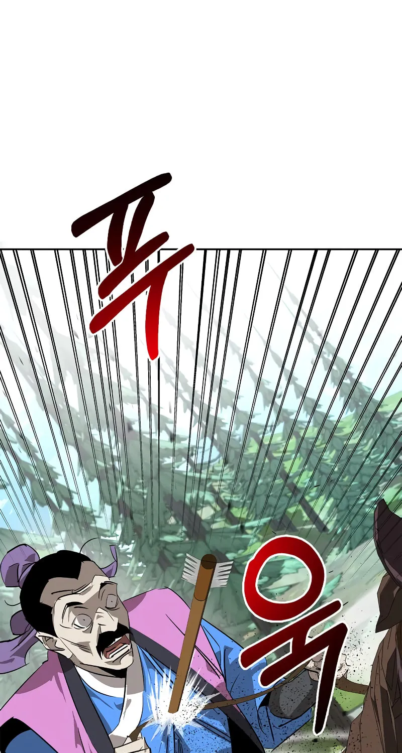 Martial Wild West Chapter 21 page 70 - 