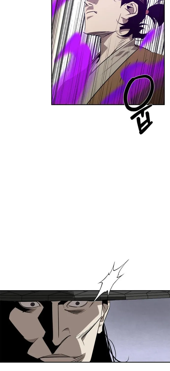Martial Wild West Chapter 22 page 14 - 