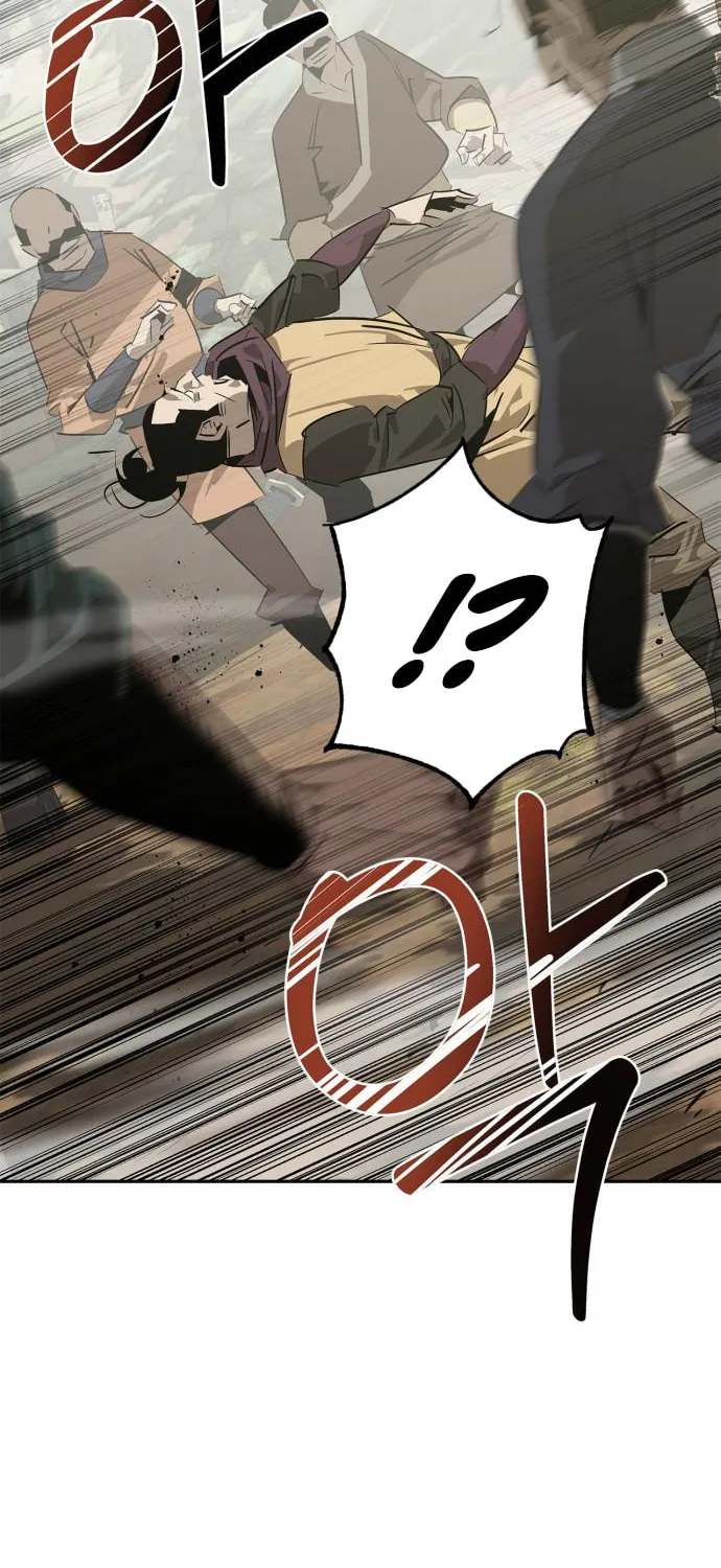 Martial Wild West Chapter 22 page 53 - 