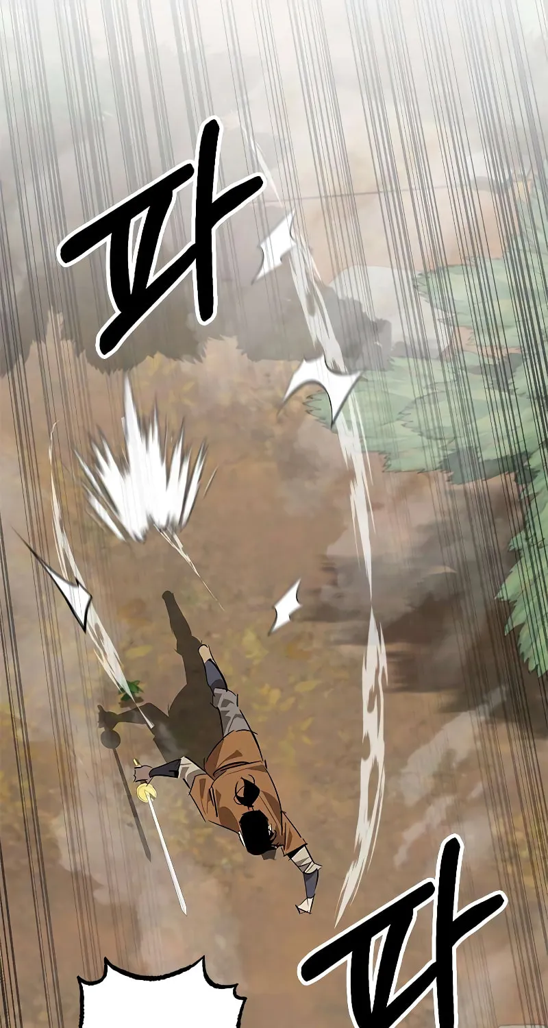 Martial Wild West Chapter 23 page 11 - 