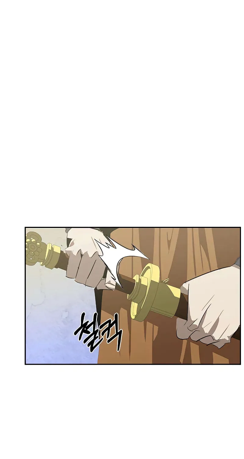 Martial Wild West Chapter 23 page 104 - 