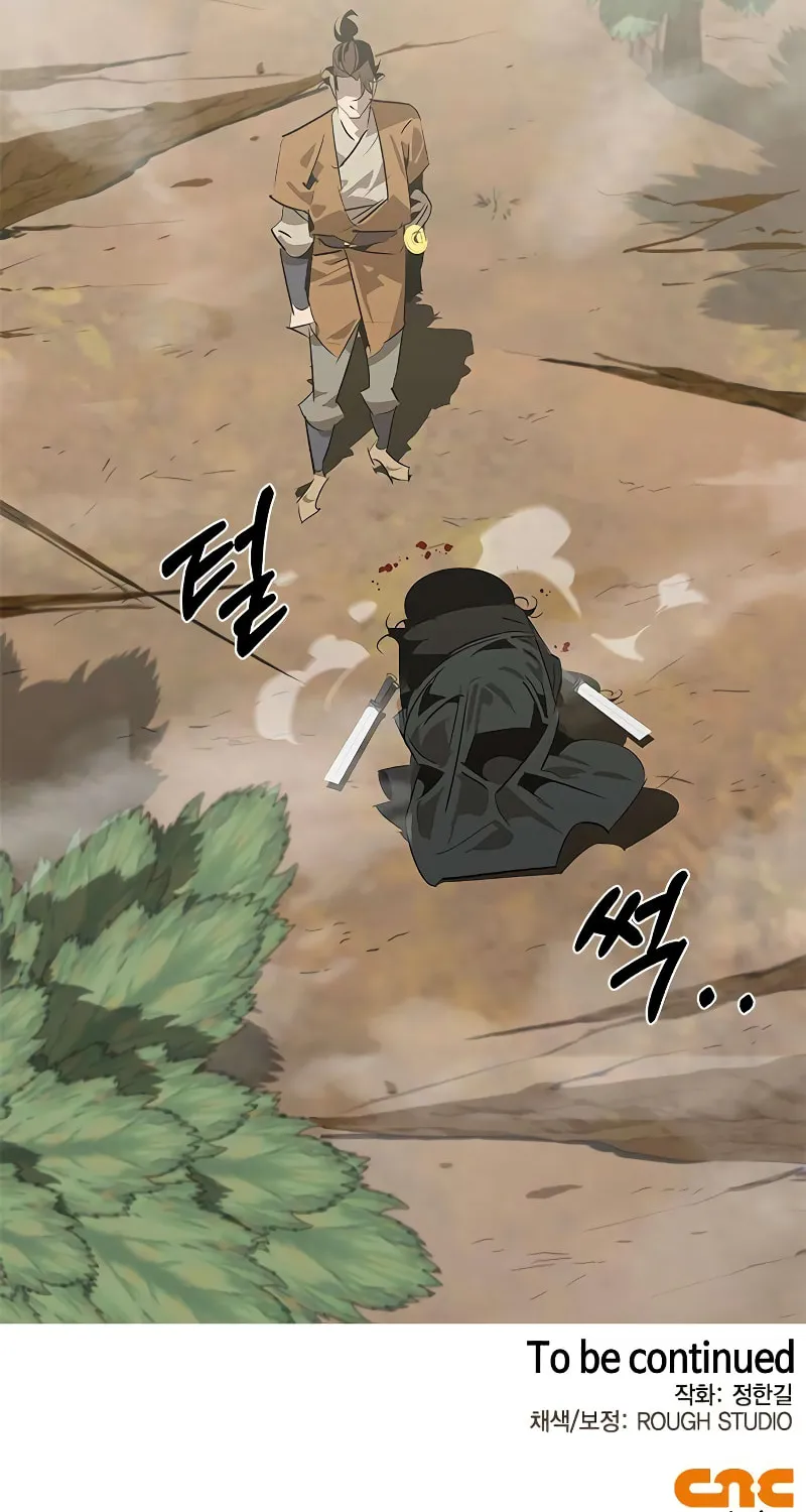 Martial Wild West Chapter 23 page 108 - 