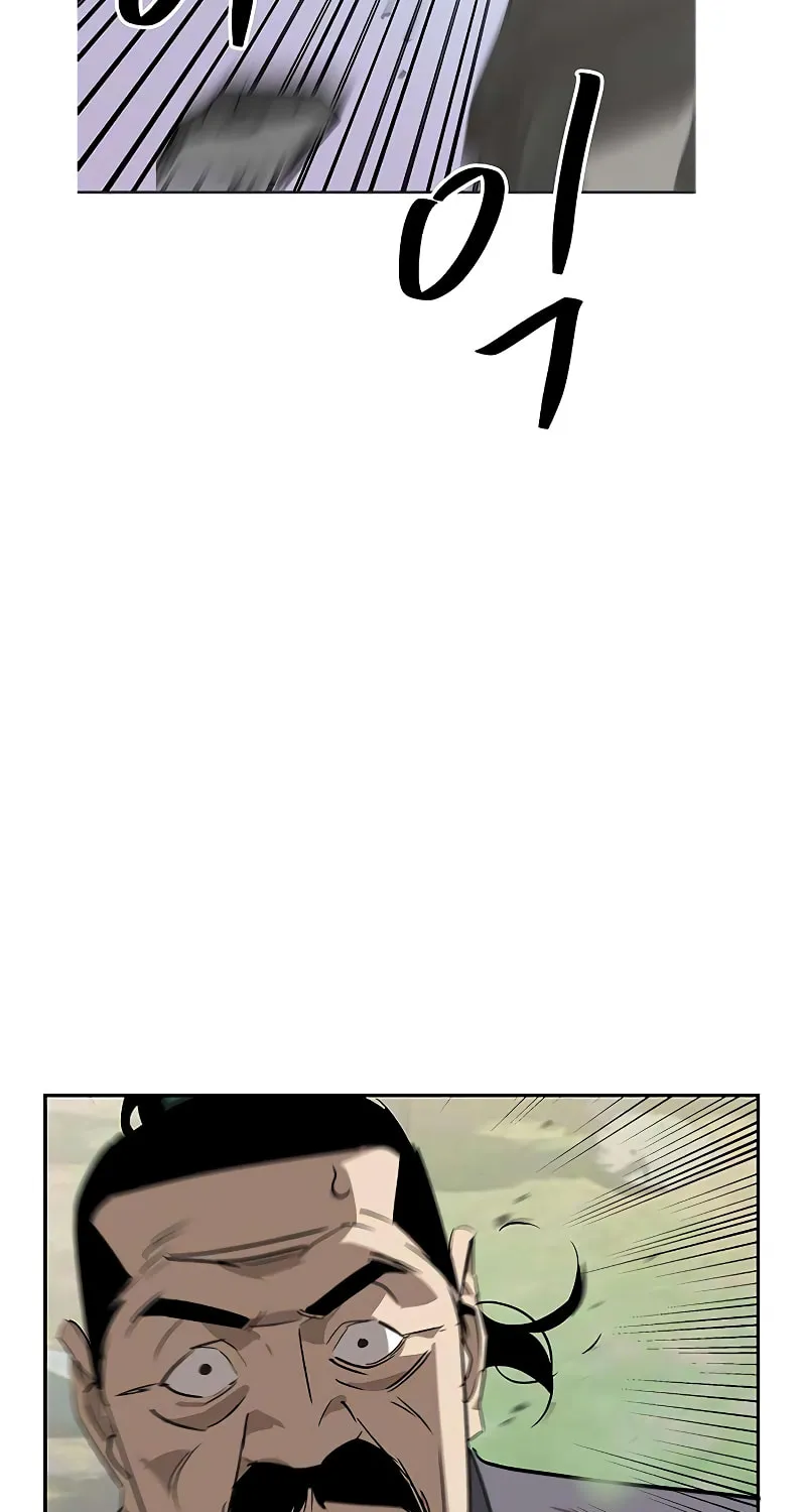 Martial Wild West Chapter 23 page 33 - 