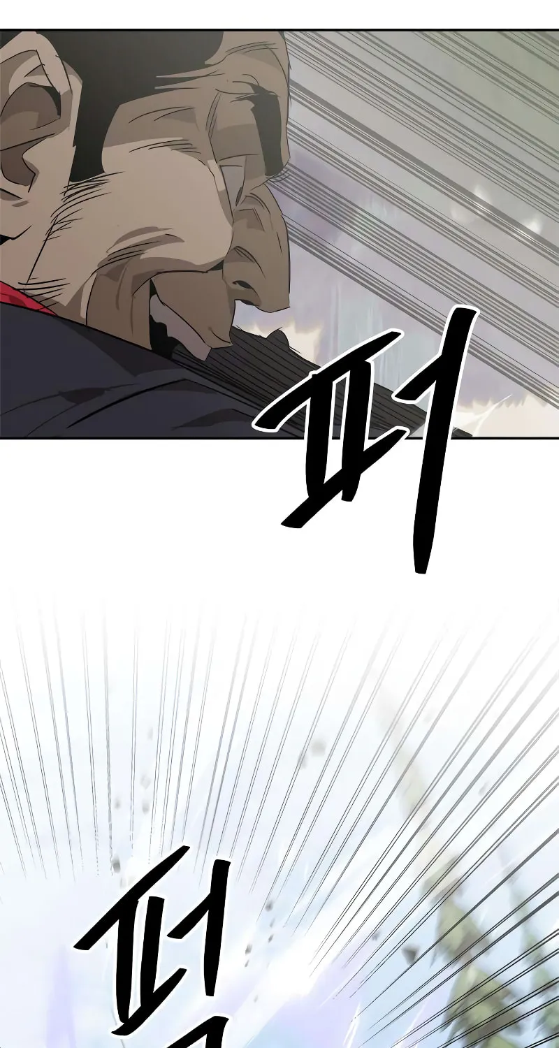 Martial Wild West Chapter 23 page 42 - 