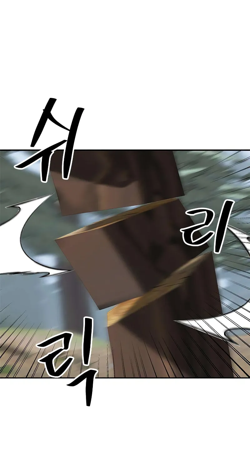 Martial Wild West Chapter 23 page 59 - 
