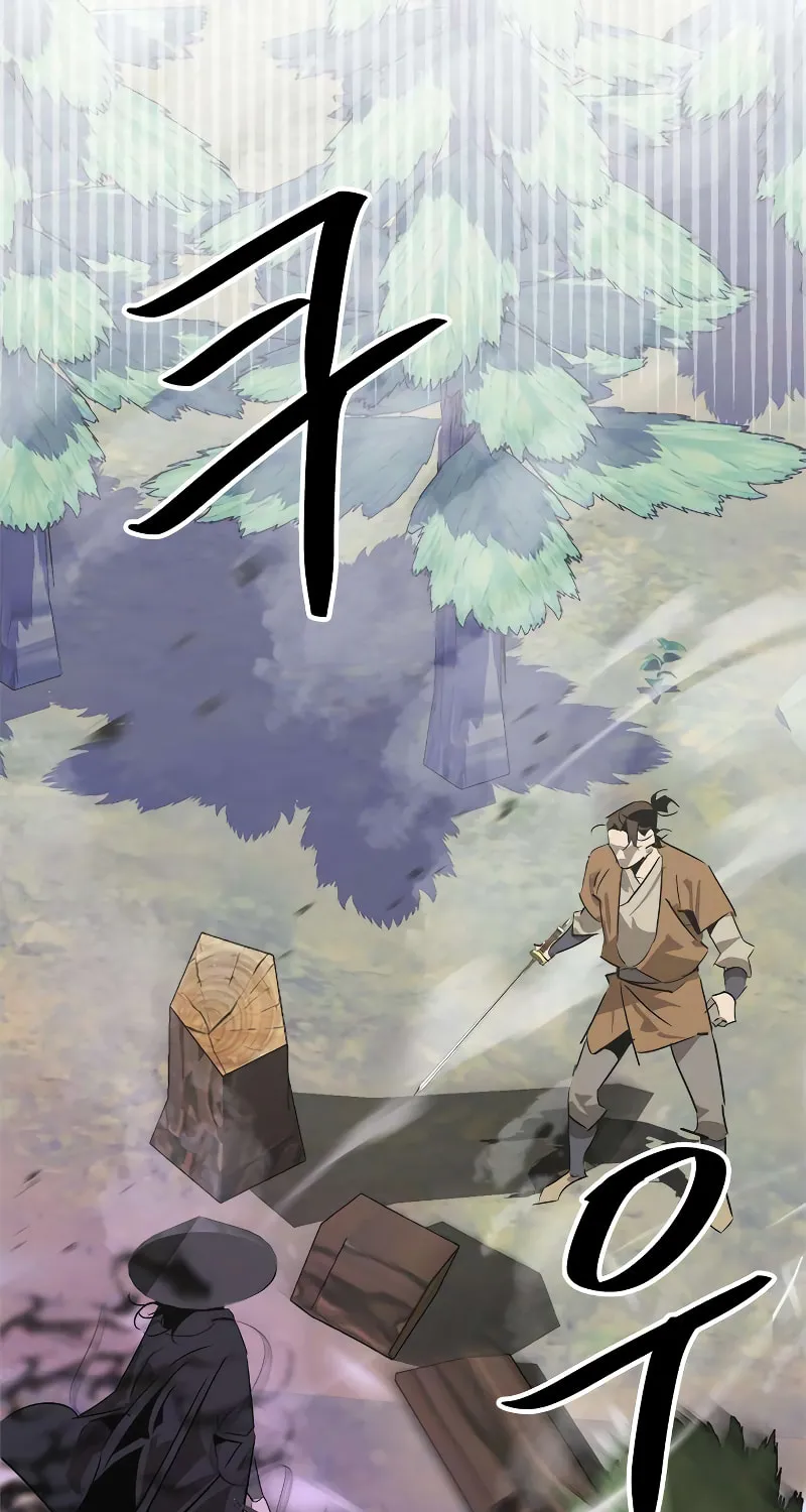 Martial Wild West Chapter 23 page 62 - 
