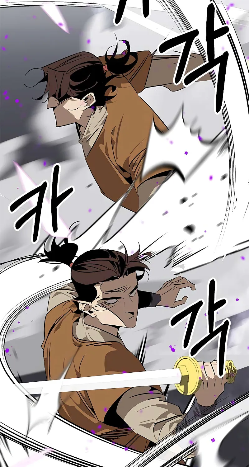 Martial Wild West Chapter 23 page 8 - 