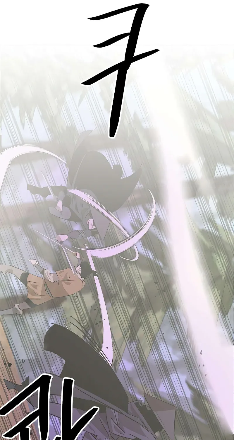 Martial Wild West Chapter 23 page 73 - 
