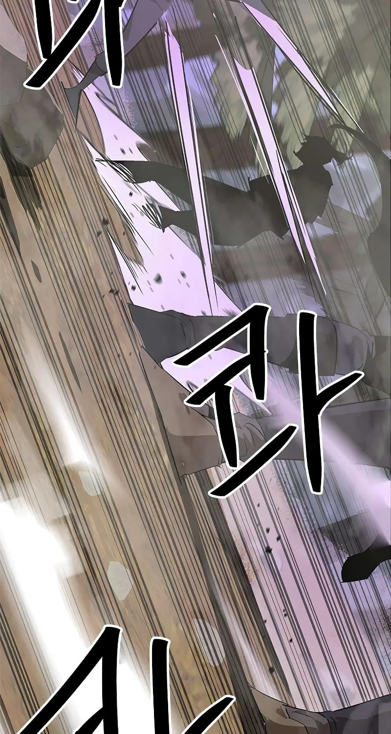 Martial Wild West Chapter 23 page 74 - 