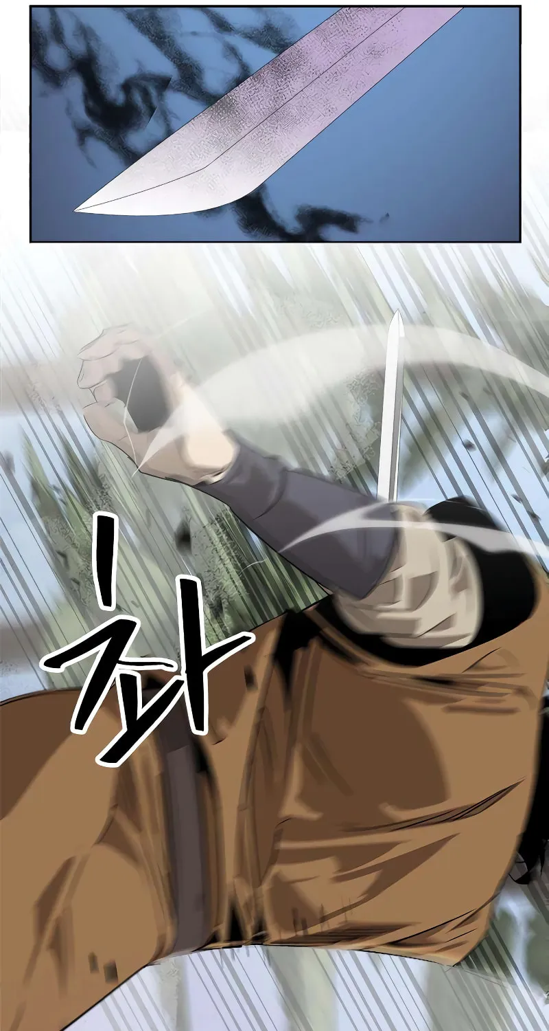 Martial Wild West Chapter 23 page 89 - 