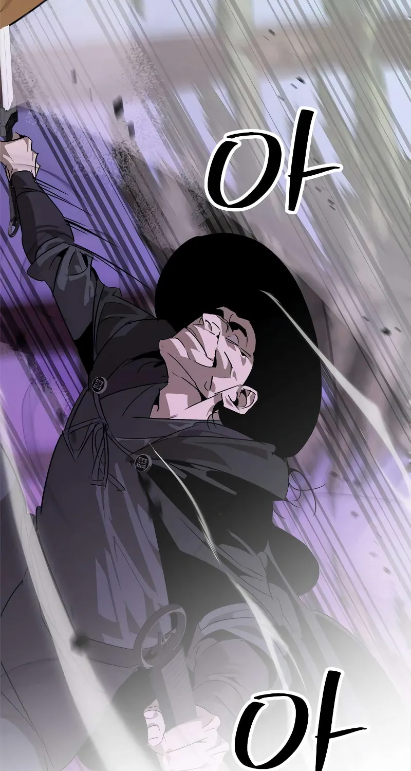 Martial Wild West Chapter 23 page 90 - 