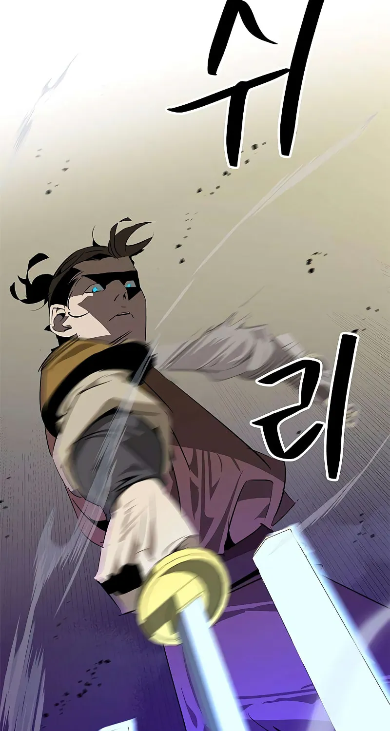 Martial Wild West Chapter 23 page 93 - 