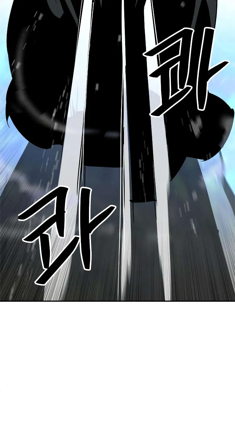 Martial Wild West Chapter 23 page 100 - 