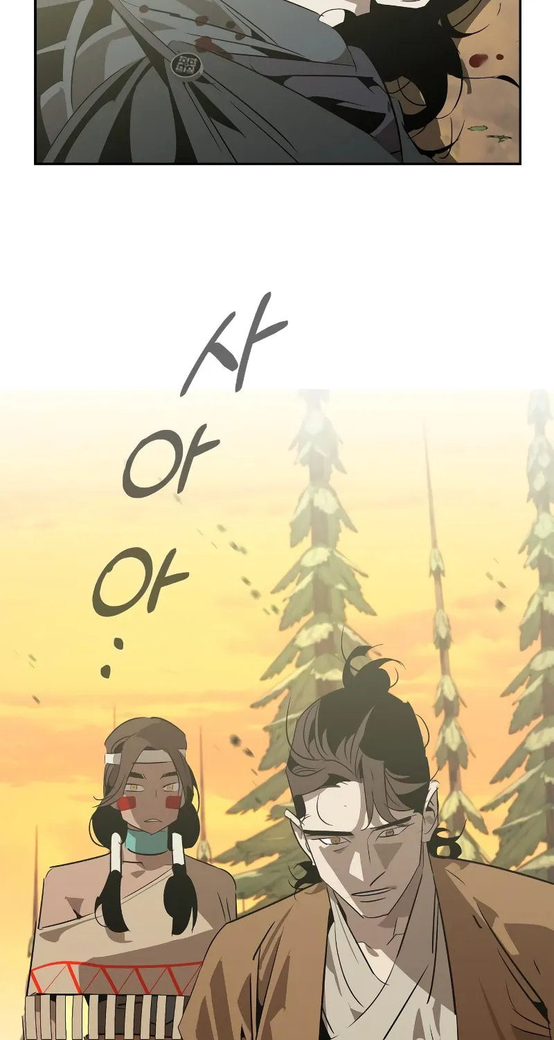 Martial Wild West Chapter 24 page 16 - 