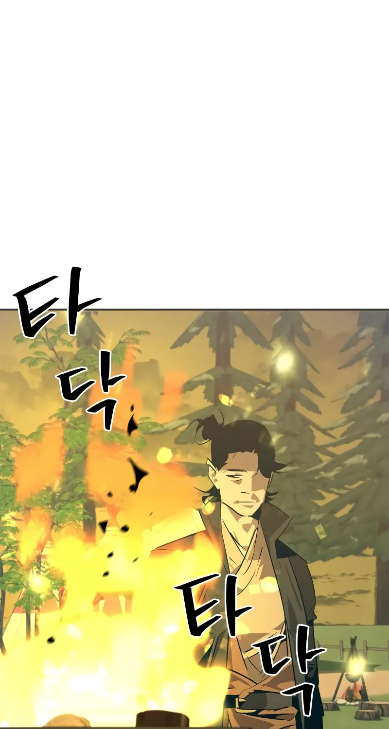 Martial Wild West Chapter 24 page 73 - 
