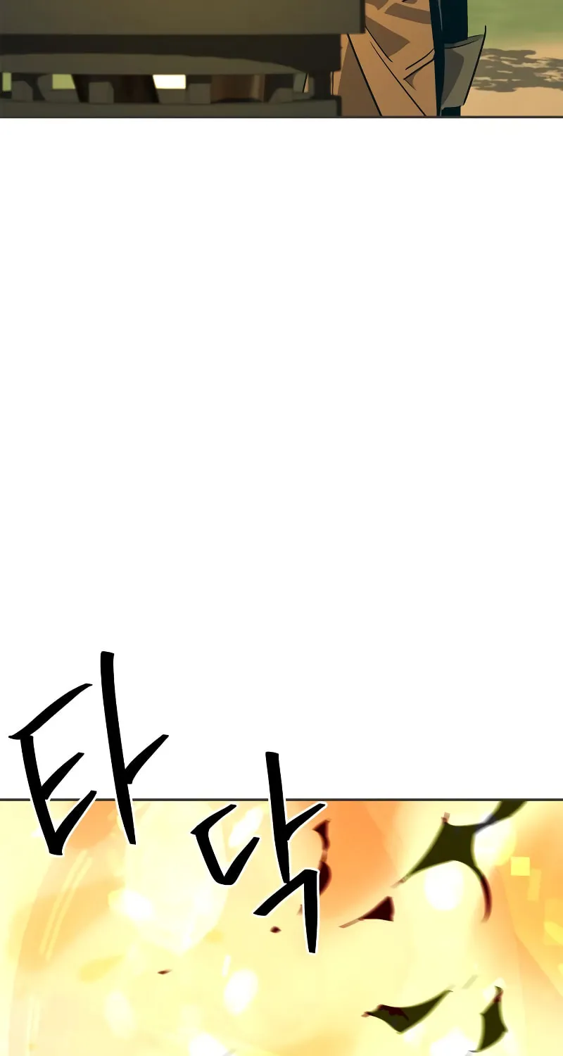 Martial Wild West Chapter 24 page 74 - 