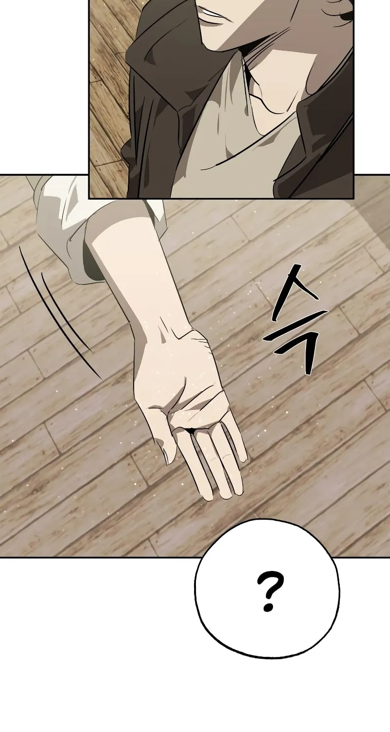 Martial Wild West Chapter 25 page 105 - 